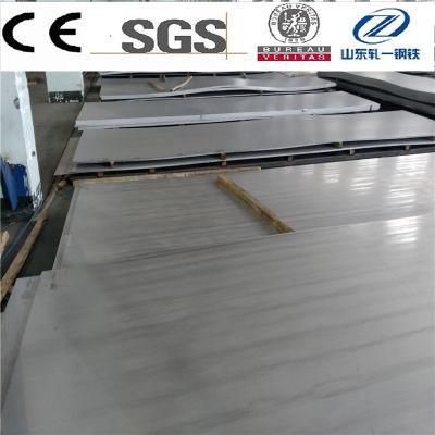 High Strength Flat Steel Plate