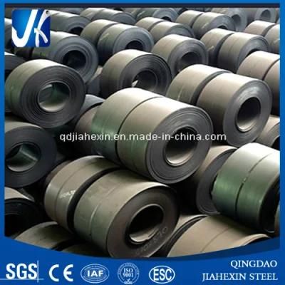 Q195 Carbon Steel Coil (T0.4-2.0mm * W1000-1250mm)