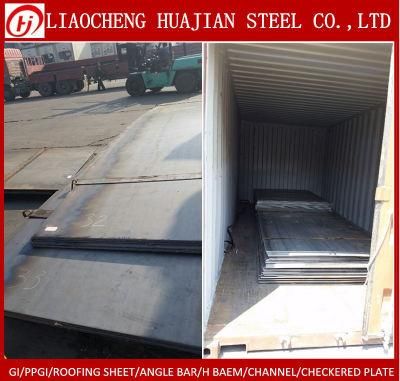 Hot Rolled Mild Carbon Steel Sheet with Material G250