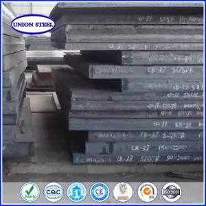 API/En10025/Rina/GB Mild Building Structure Carbon Low Alloy and High-Strength Steel Plate