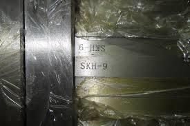 Hot Work Tool Steel Plate/Bar T5 High Speed Tool Steel (T5, 1.3265, S18-1-2-10, SKH4) Special Steel/Die Steel