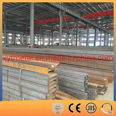 Hot Rolled S355jr H Beam En10025/2-2004 Manufacture Factory Q235B H-Shaped Steel Beam
