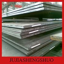 301 Cold Rolled Stainless Steel Plate