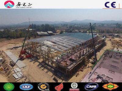 Steel H Beam Structure Workshop (Q345B/Q235B)