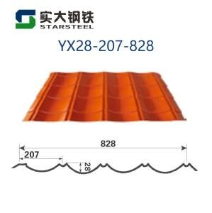 Polycarbonate Transparent Roofing Sheets