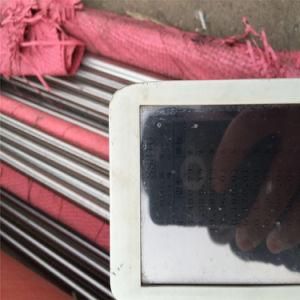 Cold Drawn AISI 304 Stainless Steel Bar