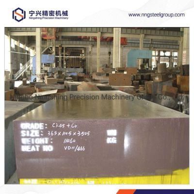 S45c/JIS S45c/S50c/S55c Forged Steel Blocks/Forged JIS Steel Bar/Flat Bar/Steel Block/Round Bar