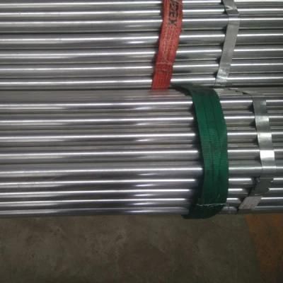 BS1387/ASTM A500 1.5&quot; 2&quot; 3&quot; 4&quot;Galvanized Greenhouse Pipe