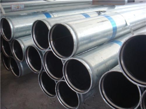 Round and Square Pipe Carbon Galvanized Steel Tube