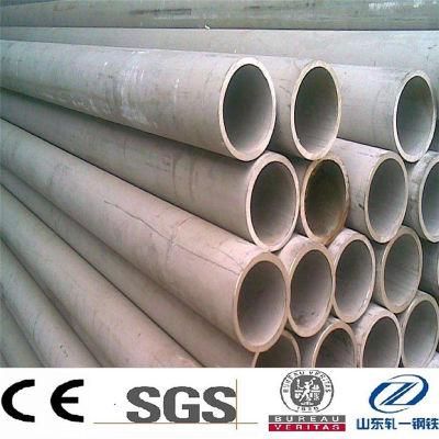 TP304 Tp304h Tp304n Tp304ln Stainless Steel Tube Seamless High Temperature Resistant Stainless