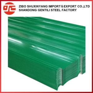 The Lowest Color Coated Steel Rcorrugated Sheet in China