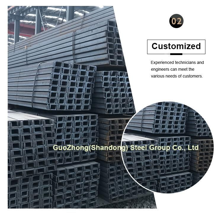 Customized Steel Channel Guozhong Hot Rolled Carbon Alloy Steel Channel with Good Price