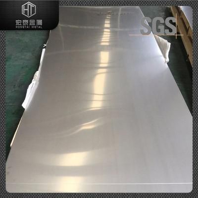 OEM Custom Size Cold Rolled Stainless Steel Sheet (304 304L 316 316L 321 310S 430)
