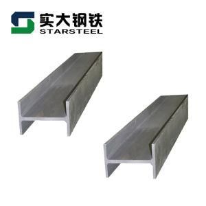 Welded Building H Section Steel Beam