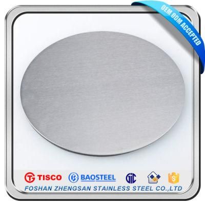 Prime Quality Grade 304 201 Half Copper (1%Cu 1%Ni) Stainless Steel Circle Price