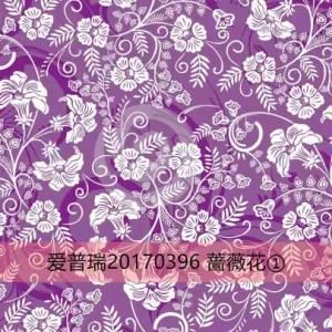Prepainted Steel Coil Flower Design Pattern PPGI Galvanized Steel Coil