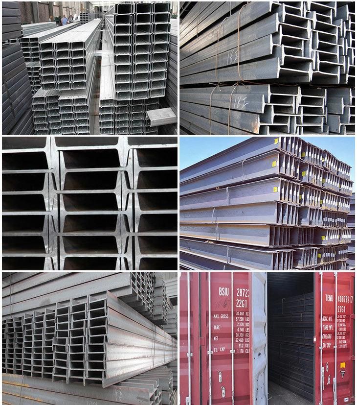 A36, Ss400, Q235B, Q345b, S235jr, S355 Structural Steel H Beam I Beam
