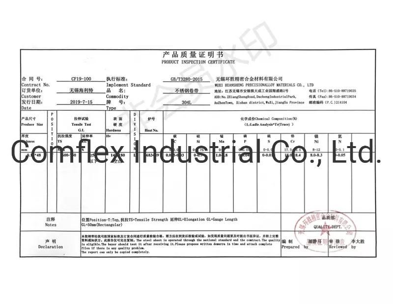 Stainless Steel Strip and Sheet for Metal Hose Production