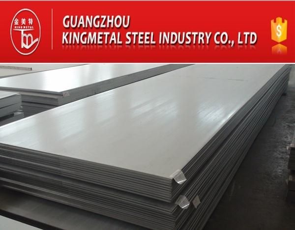 ASTM A537 Class 2 Carbon Steel Sheets Mild Steel Plate