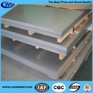 Premium Quality 1.3343 High Speed Steel Plate