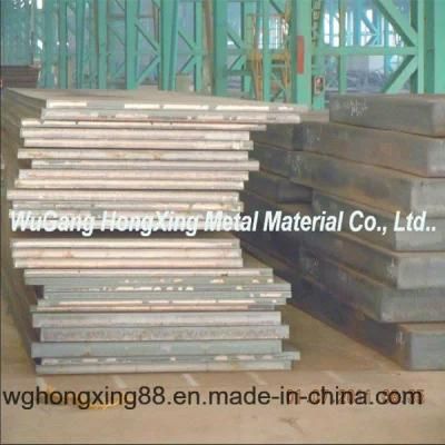 Dh32 Shipbuilding Steel Plate (high strength)