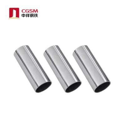 ASTM A312 Polished Decorative Tube 201 304 304L 316 316L 1mm-150mm Thick Round Seamless Stainless Steel Pipe