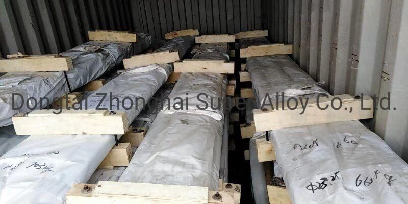 Nickel Alloy Uns N06600 Inconel 600 Tube / Pipe
