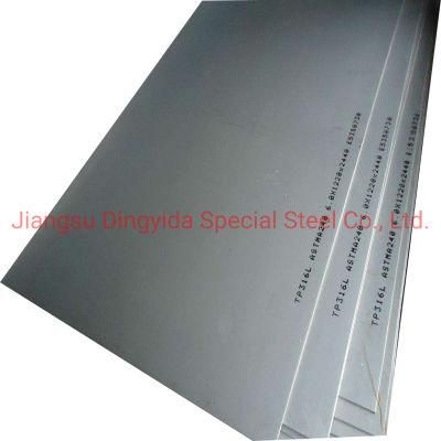 Stainless Steel 1mm Metal Sheet Ss 301 304 Inox Plate