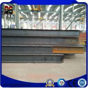 China Supplier High Quality Low Cost H Beam Steel