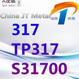 S31700 Tp317 Stainless Steel Bar Plate Pipe, Best Price, Made in China