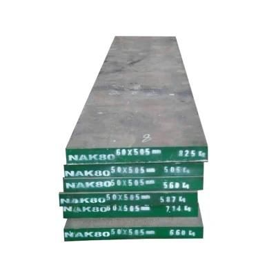 NAK80 P21 B40 special alloy tool die steel block/flat bar