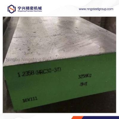 1.2358 Flat Bar/1.2358 tool steel/DIN 1.2358 Special Steel Flat with Excellent Hardenability/Flat Bar/Steel Block/Round Bar