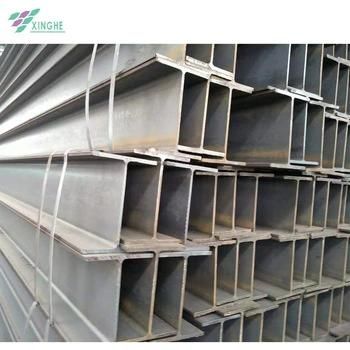 Types of Metal Structural Steel I Beam