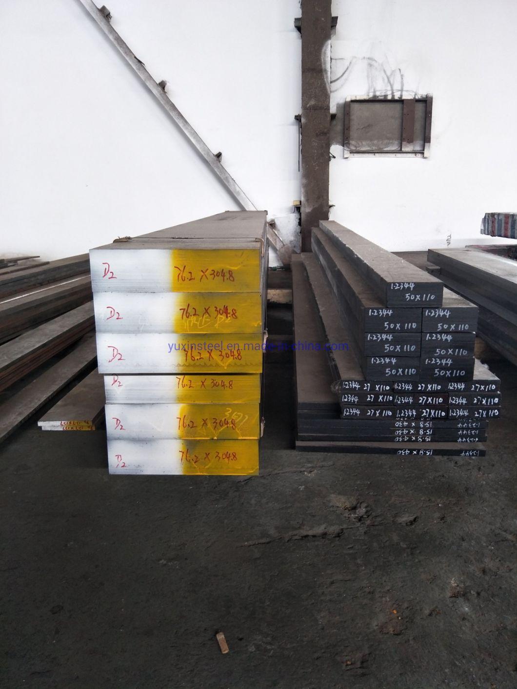 JIS-Nak80/AISI-P21 Plastic Flat Steel