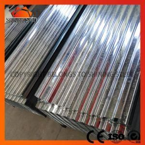 Roofs Applied Hot DIP Galvanized Steel Coil Dx51d+Z Galvanized Steel Coils / Sheets