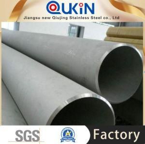 Large Outer Diameter 304L Stainless Steel Seamless Pipe in Stock