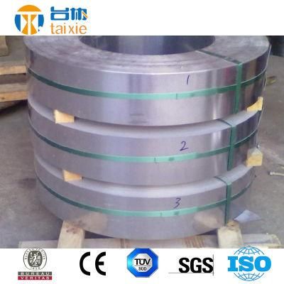 Good Quality 7005 Aluminium Alloy Coil