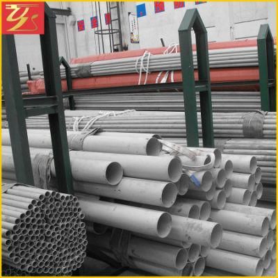 SUS316L Seamless Stainless Steel Pipe