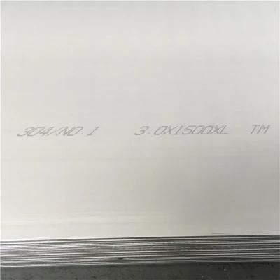 0.4mm 1mm 2mm AISI 304 Coil Sheet Cold Rolled Ba 2b Surface Stainless Steel Sheets