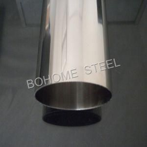 Seamless Stainless Steel Pipe for Pharmaceutical Equipment