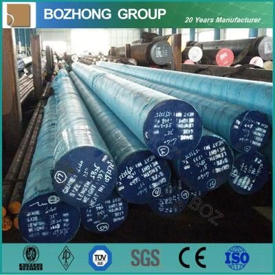 DIN 16crmo4-4 SGS Certificated Hot Rolled Carbon Alloy Round Bars