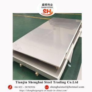 Premium Quality Stainless Steel Plate (301 Grade)