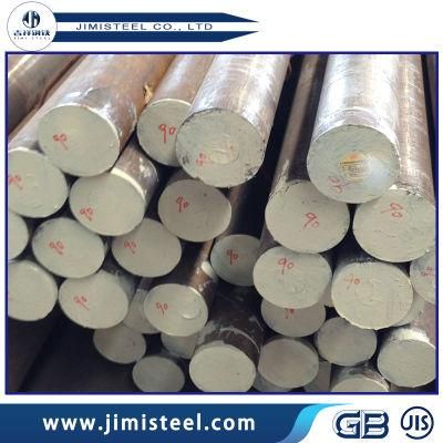 Custom CNC Precision Turning Milling Stainless Steel 3Cr13 SUS420j1parts Machining