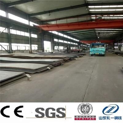 S315mc Hot Rolled High Strength Steel Plate Factory Price