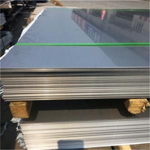 Cold Rolled Super Mirror Finish Stainless Steel Sheet