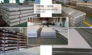 Super Wide Super Thick 316 L Stainless Steel Plate Price