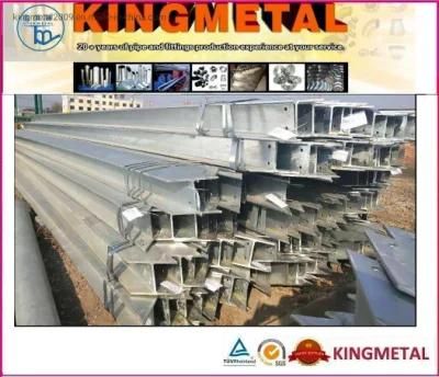 Galvanized H Section Steel