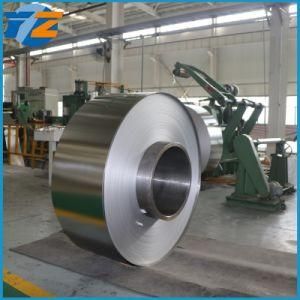 China&prime;s CE Cold Rolling Process Produces Hot-Selling Stainless Steel Coils Whose Prices Can Be Communicated