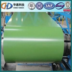 PPGI Steel Coil with Many Colors