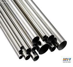 ASTM A269 TP316L Seamless Stainless Steel Tube